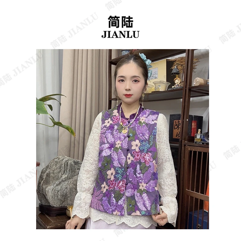 【烟雨】2025春季新款马甲重工钉珠时尚百搭复古刺绣提花-9019