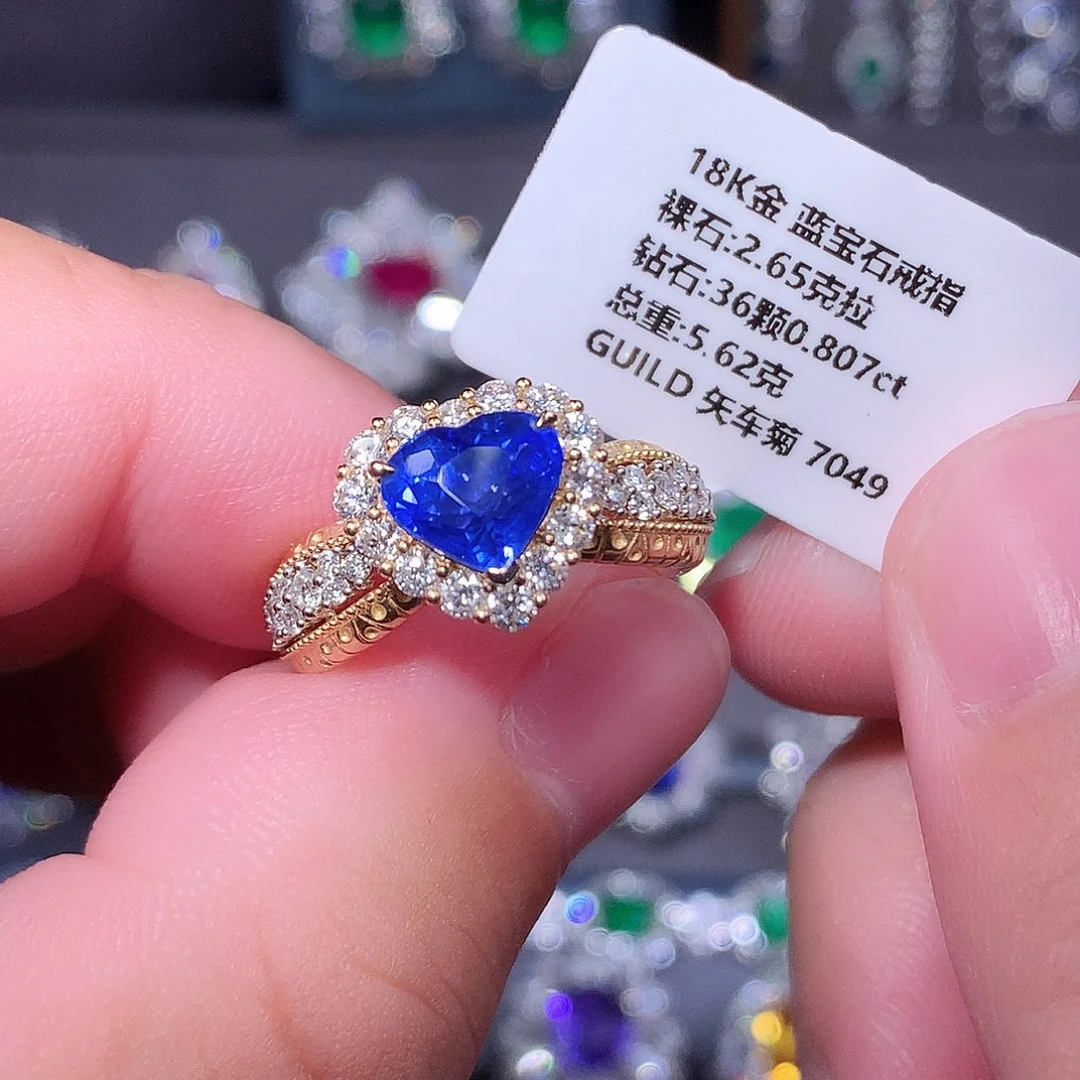 蓝宝石18K金镶嵌戒指
