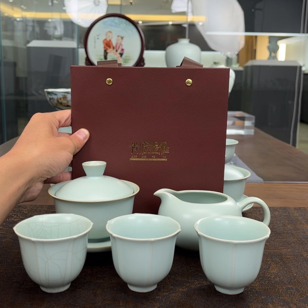 青澹墨雅停云茶组
