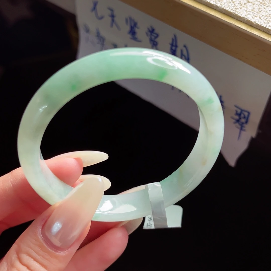未镶嵌手镯翡翠手镯