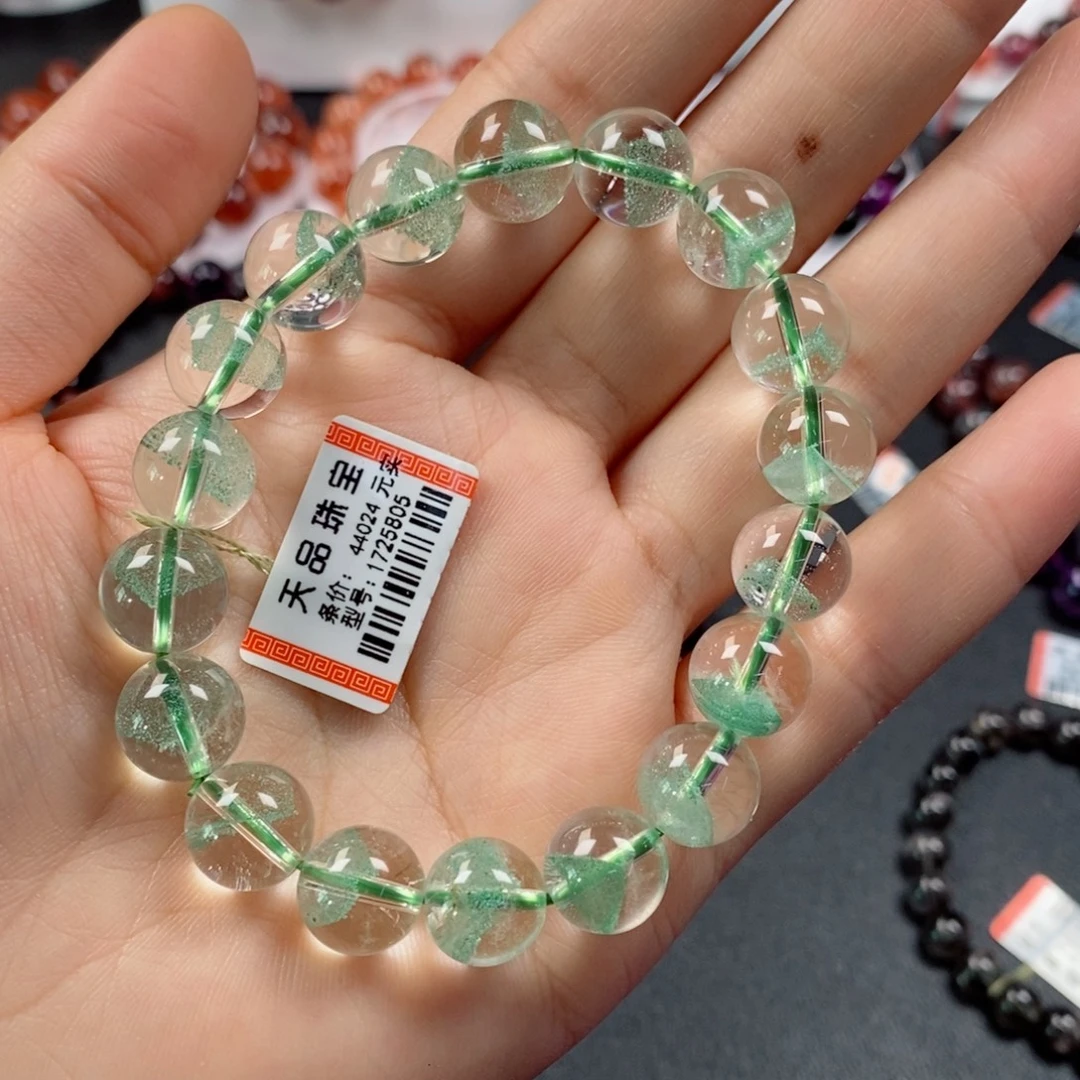 未镶嵌手链水晶1725805