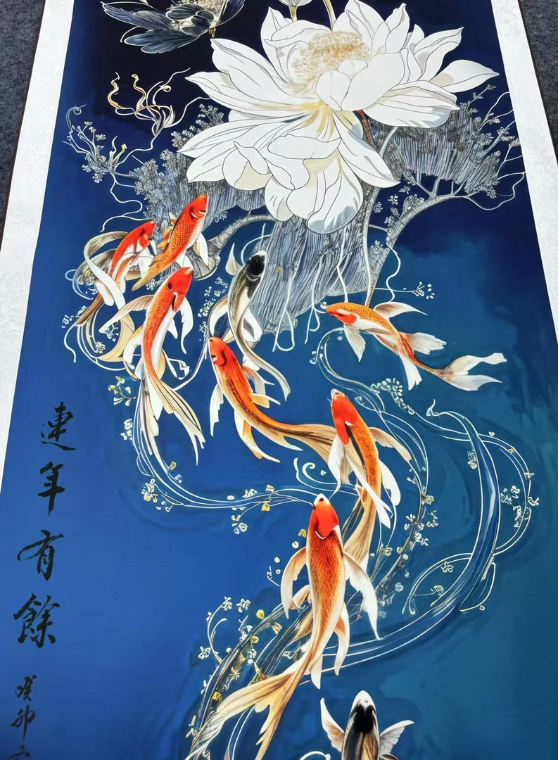 竖版 四尺 200*73（连年有余）客厅玄关高清微喷复刻手工装裱