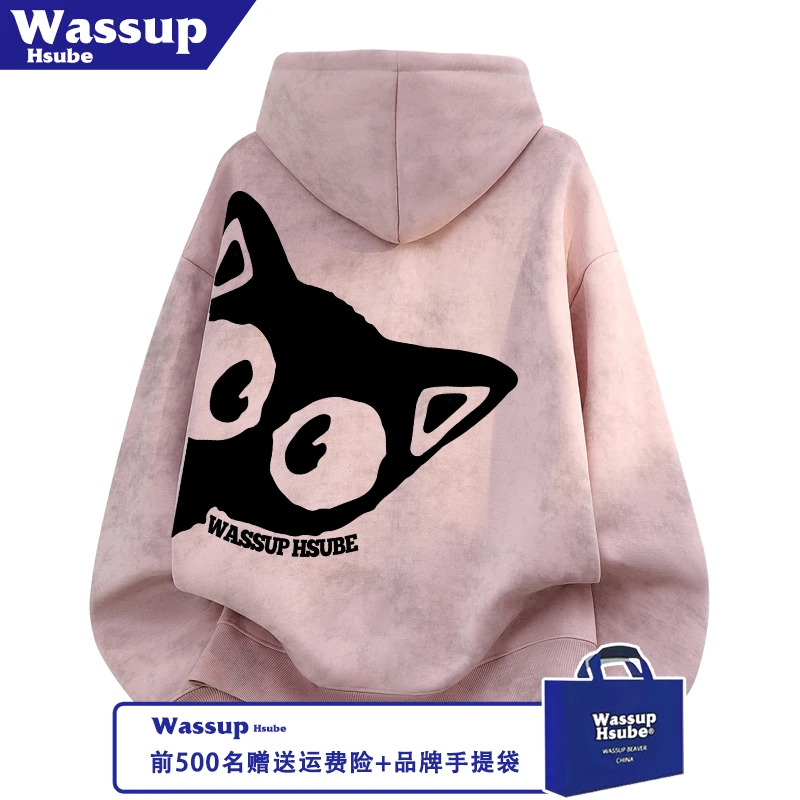 WASSUP HSUBE搞怪探头黑猫印花粉色蜡染卫衣男女秋冬连帽套头上衣