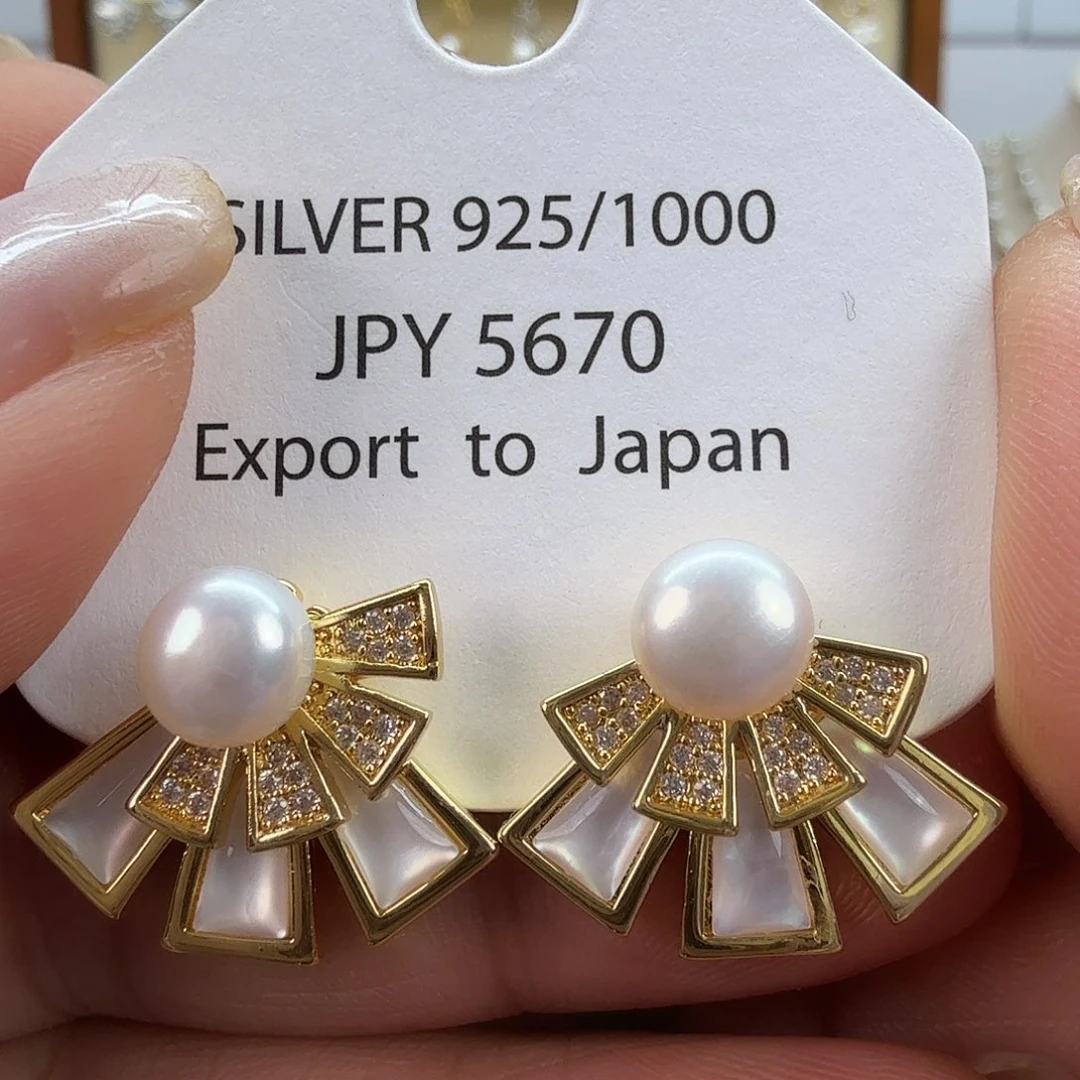 耳饰未镶嵌淡水珍珠