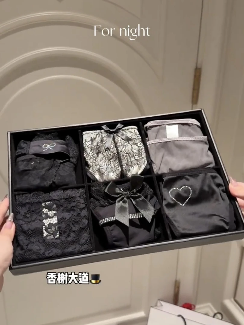 OTWOO法式高级感蕾丝小香性感黑色系内裤女套装