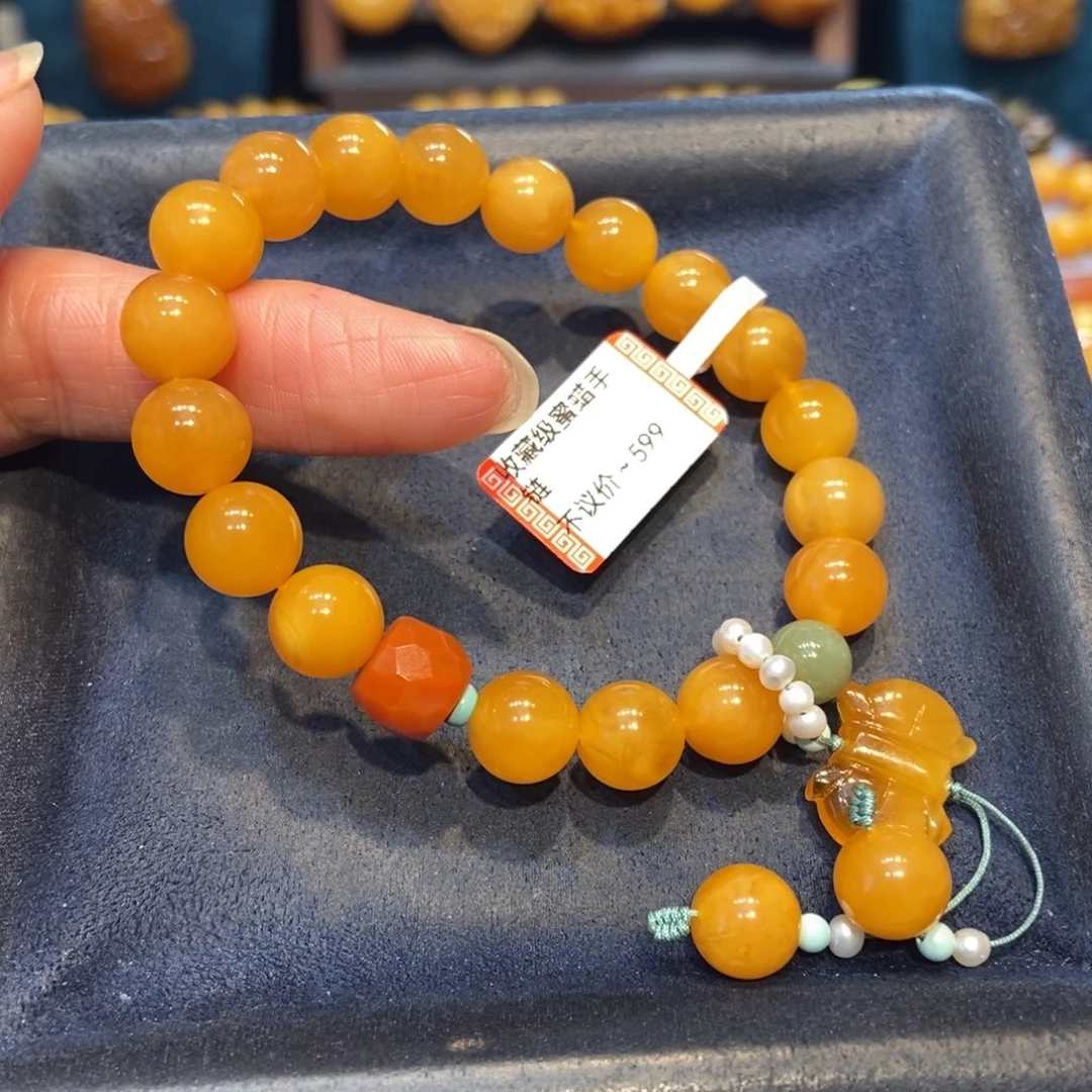 琥珀未镶嵌手链蜜蜡