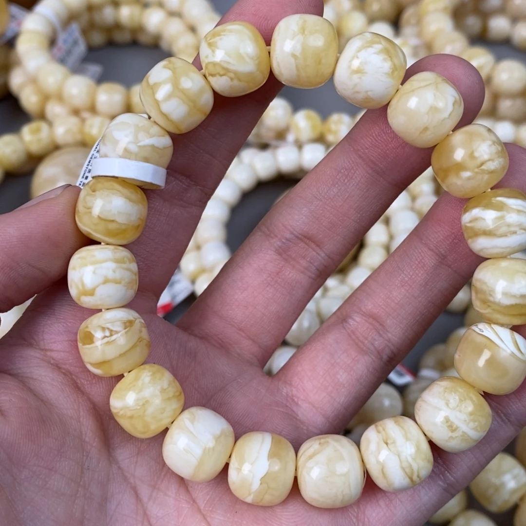 蜜蜡未镶嵌珠宝奇石20.1g12mm