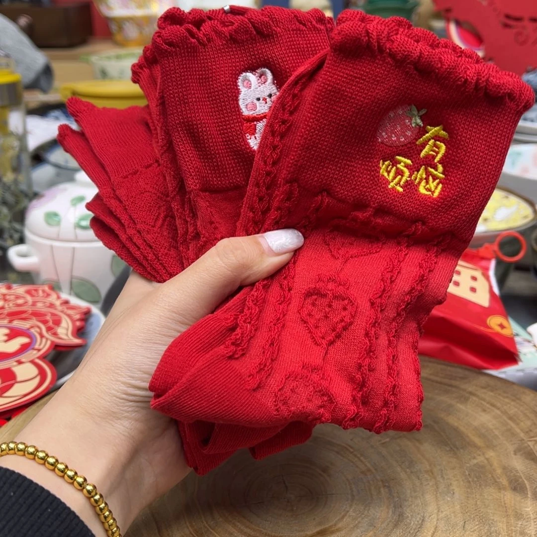 我的姐姐们好可爱