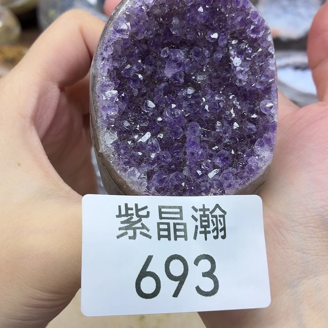 玛瑙/玉髓未镶嵌珠宝奇石