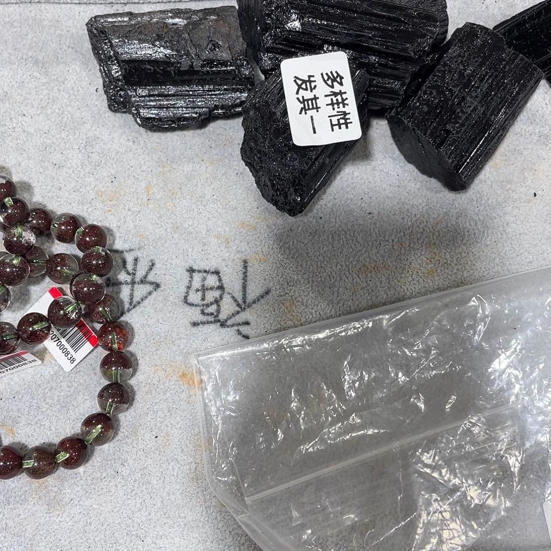 水晶摆件……未镶嵌200g