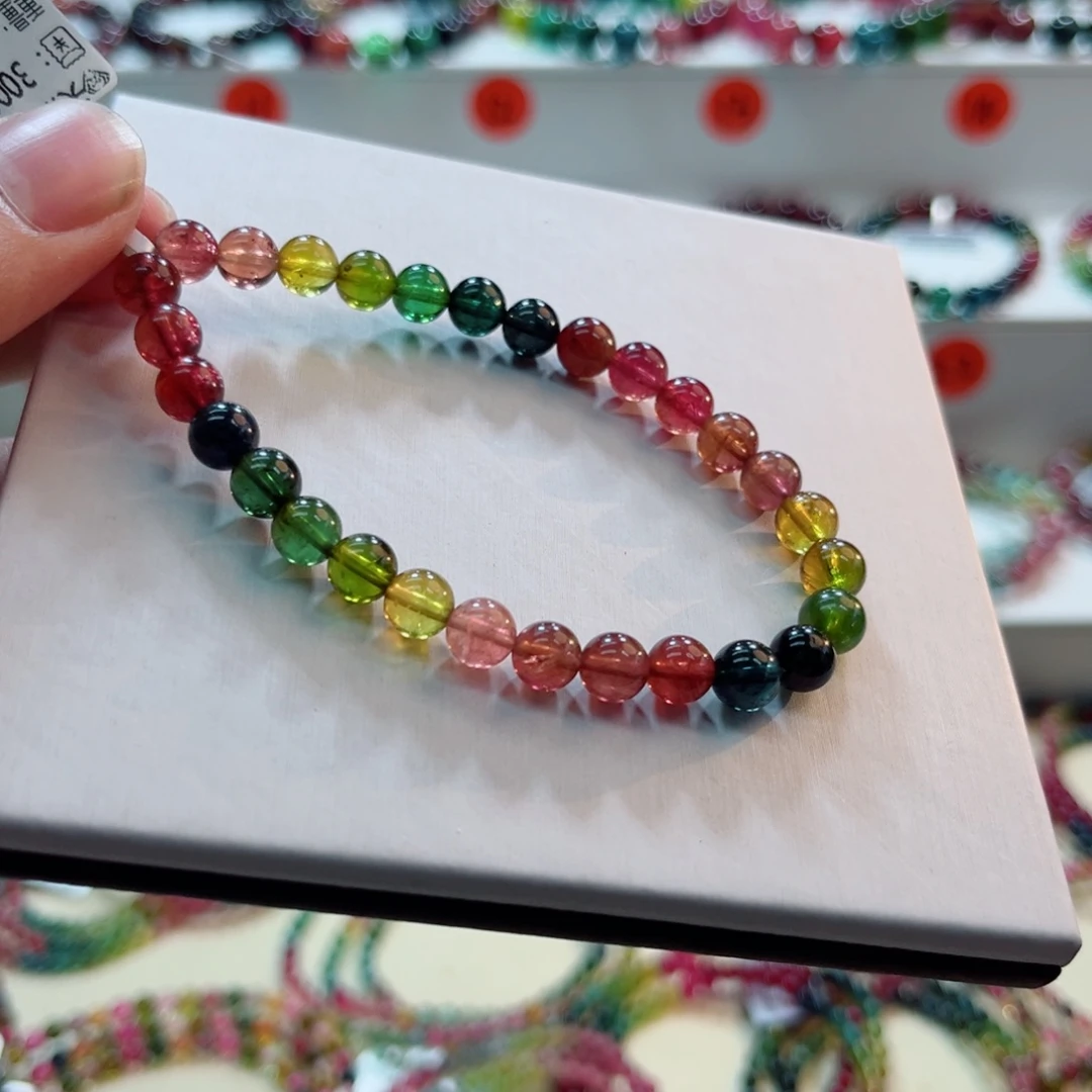 碧玺手链未镶嵌碧玺