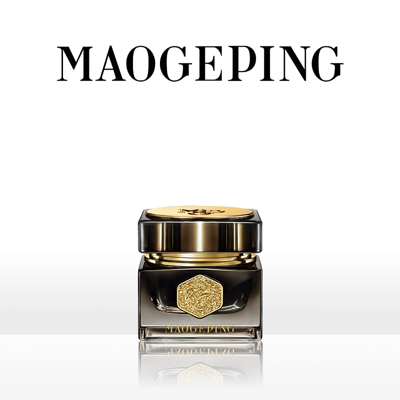 【银泰百货QC】毛戈平轻润面霜+精华+唇釉套装