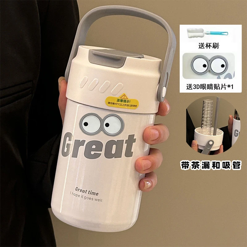 【疆藏包邮】茶水分离茶杯便携简约水杯316不锈钢 高颜值吸管保温杯