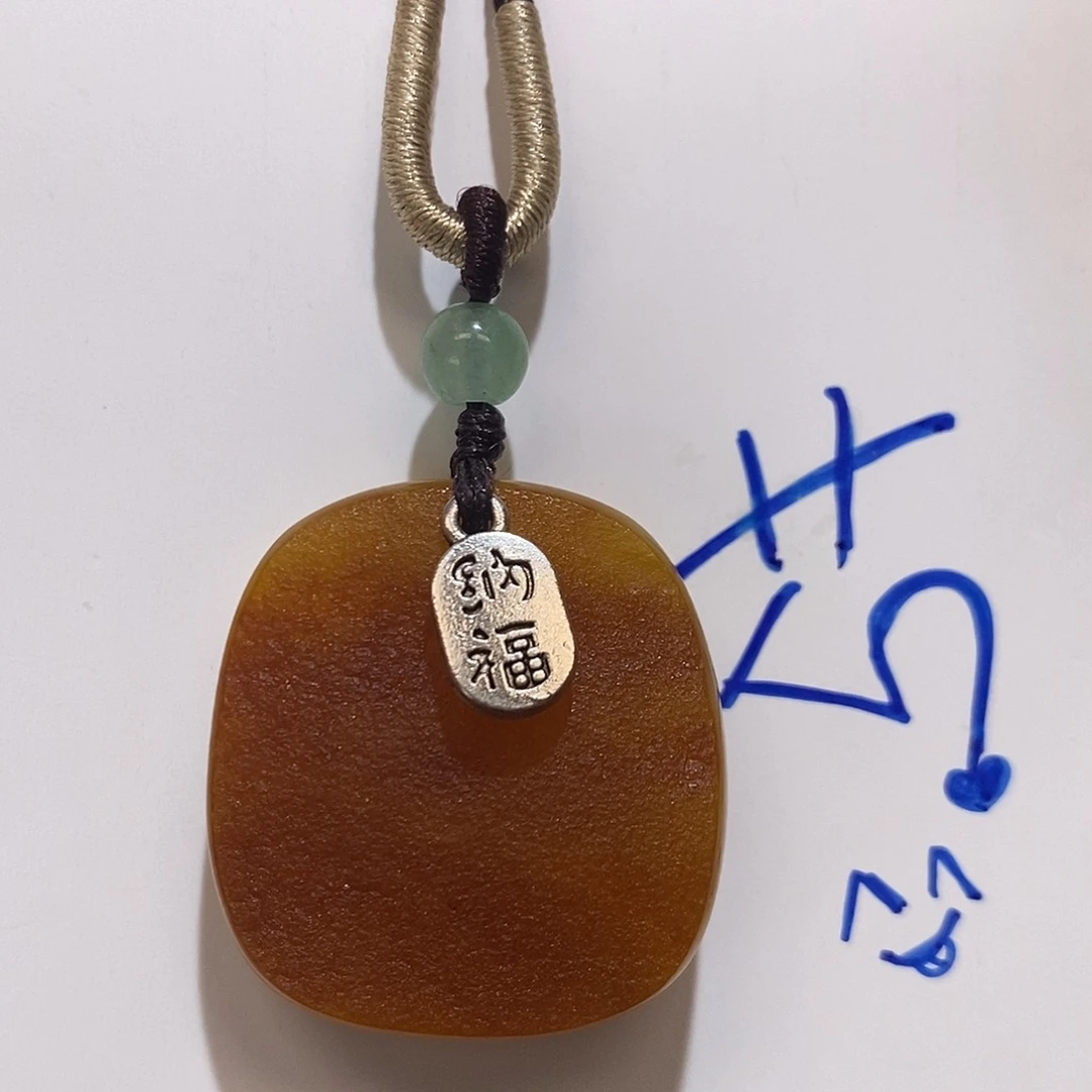 定制琥珀未镶嵌蜜蜡