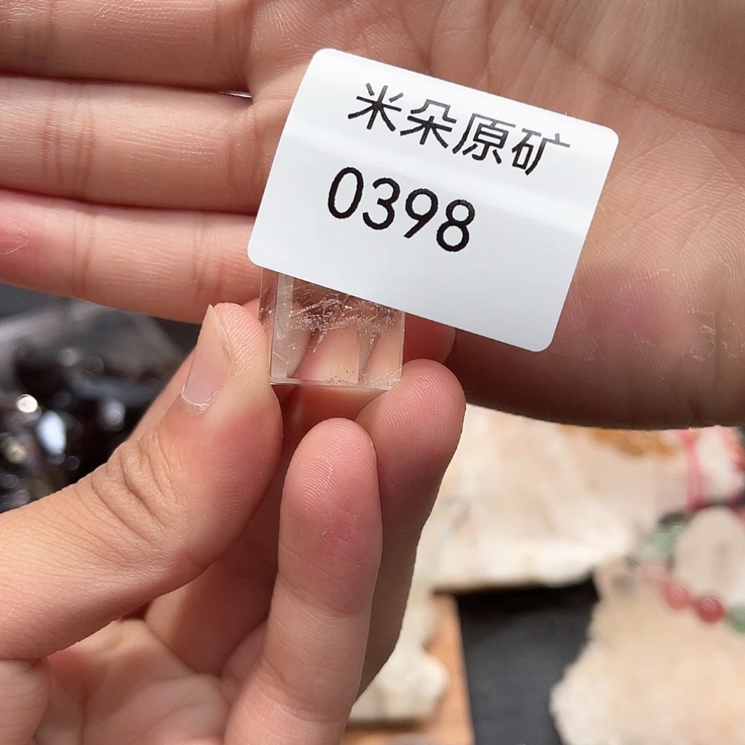 水晶水晶未镶嵌九*水晶