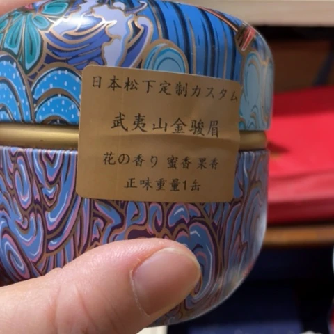 闪购好物闪购好物