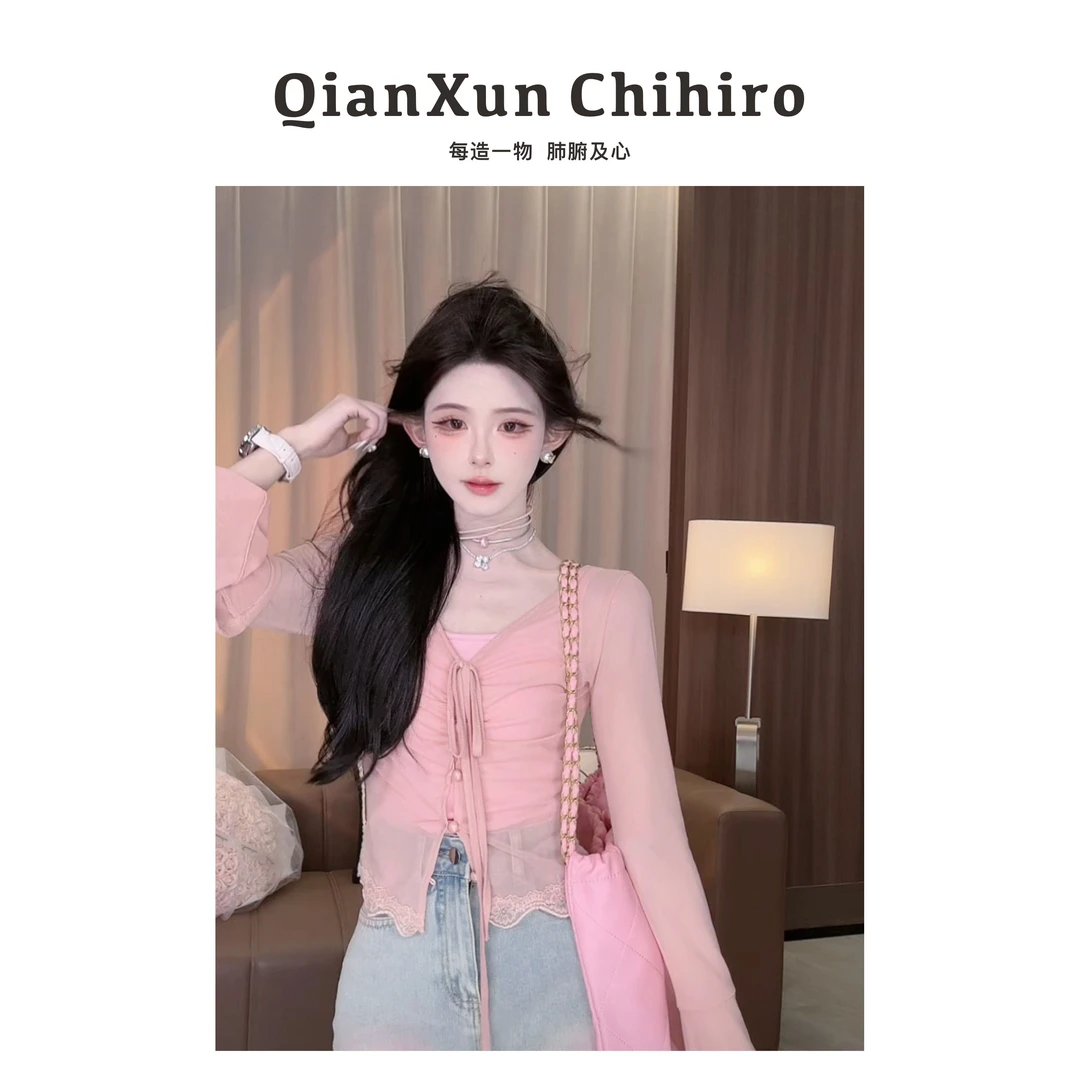 【浩哥严选】针织开衫预C4ZZS0173A