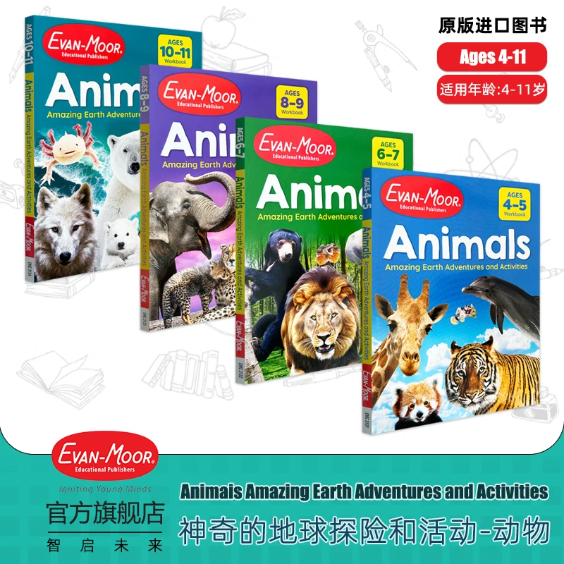 Amazing Earth Adventures and Activities 奇妙的地球冒险 动物