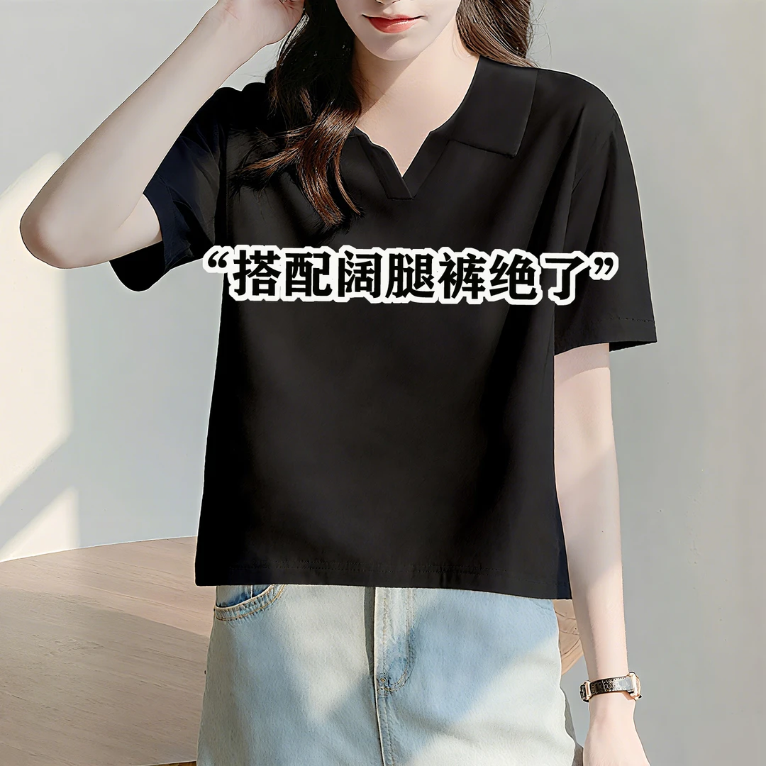 新款夏季短袖修身学院风T恤v领短袖印花甜美清纯短款爆款T恤上衣