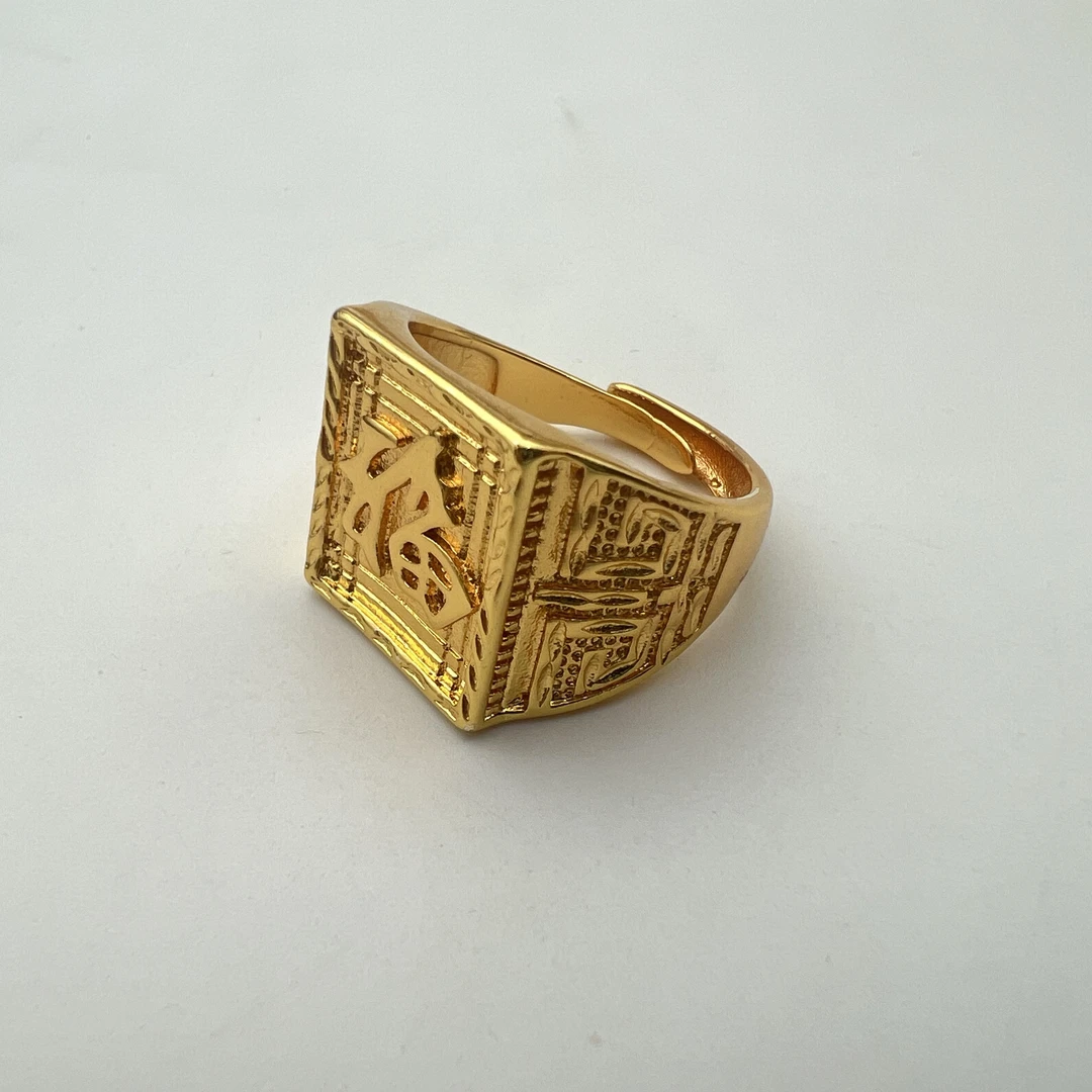 【七七专属】时尚百搭男士合金福字戒指JZ63813