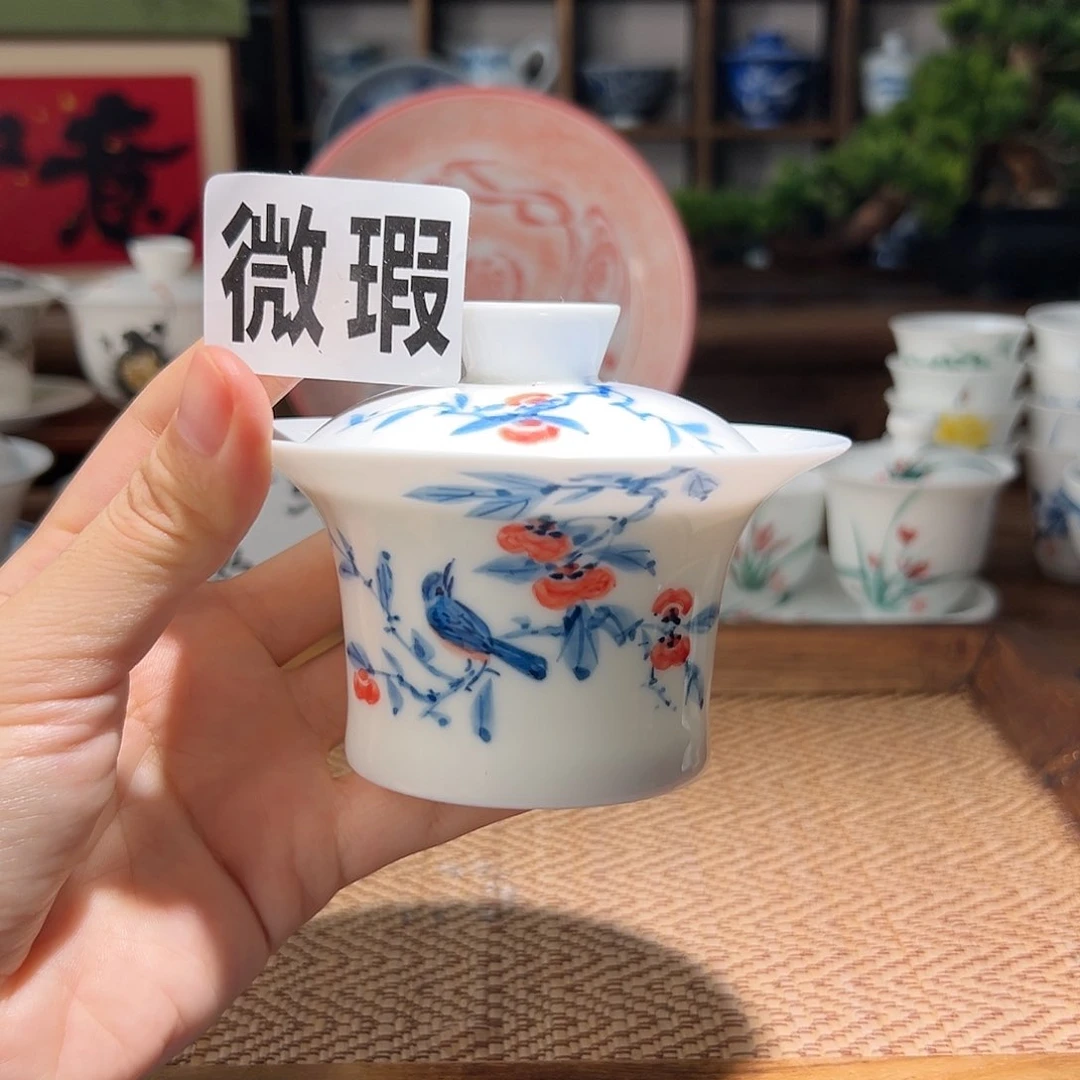 【闪购商品】微瑕 手绘 盖碗