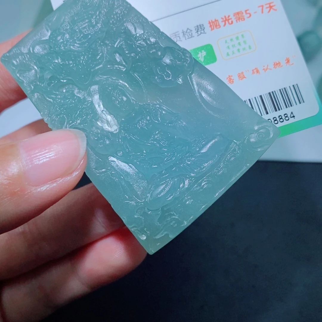 定制翡翠未镶嵌吊坠