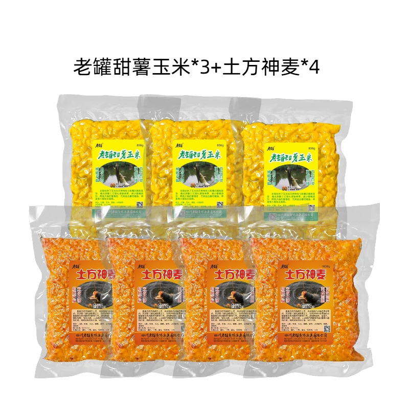 老罐老罐土方神麦+老罐甜薯玉米
