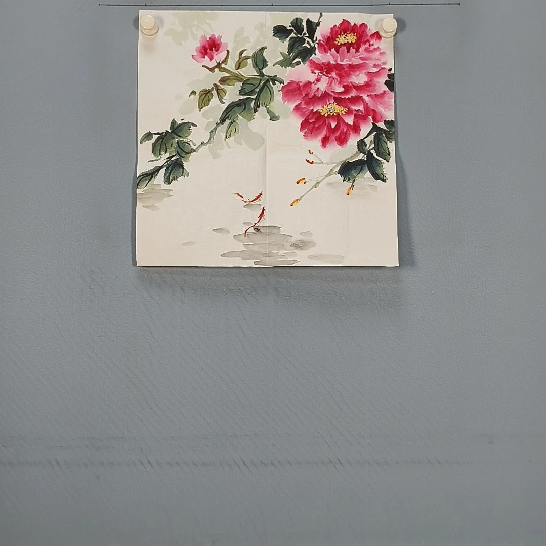 国画229啊姐姐看看咯哦哦哦哦哦