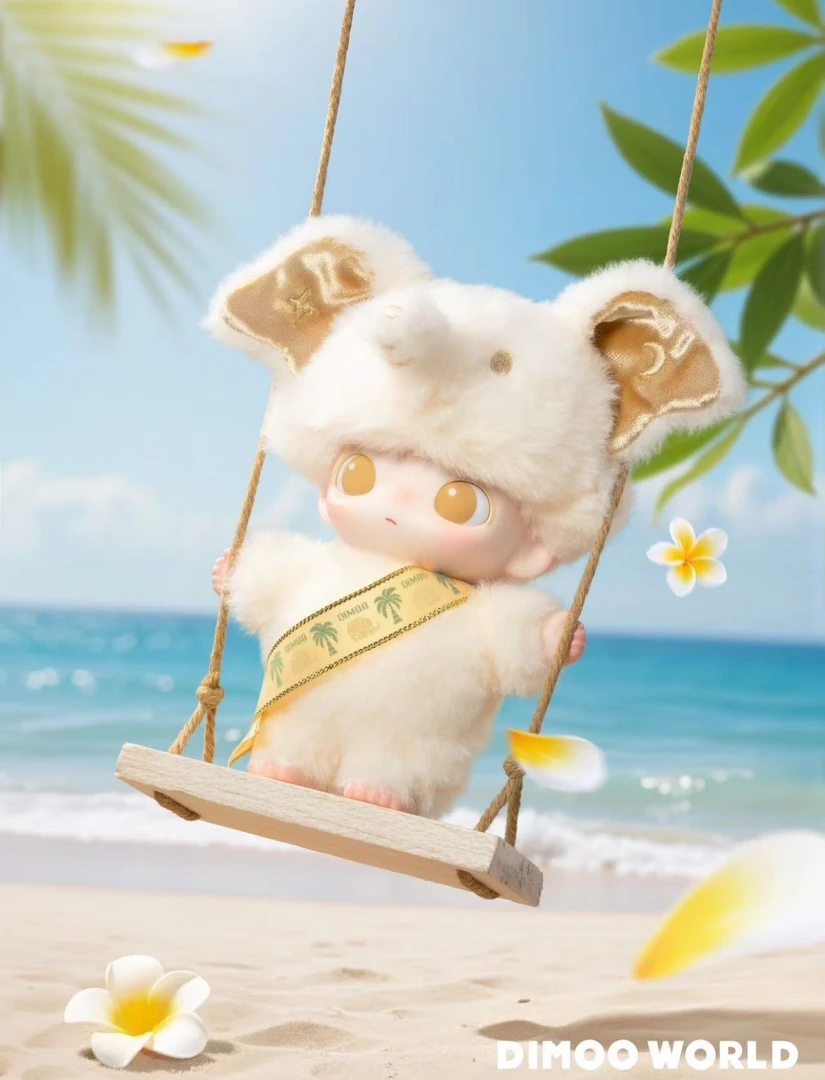 未拆封  泰国50周年限定小象DIMOO限量小象