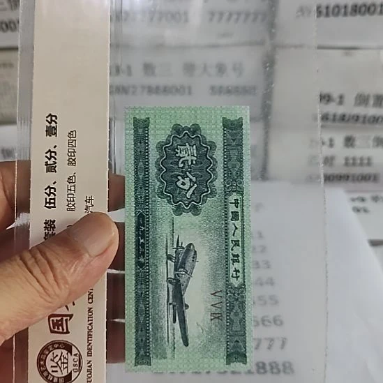 ~***~纸1..17321111.....