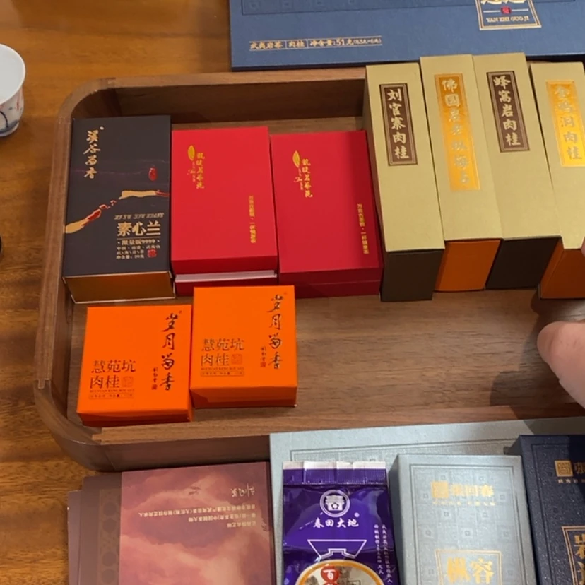 【闪购商品】杨*卜差价