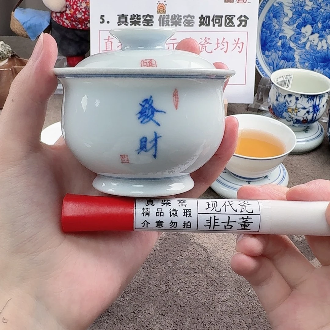 陶瓷制品加工工艺技术