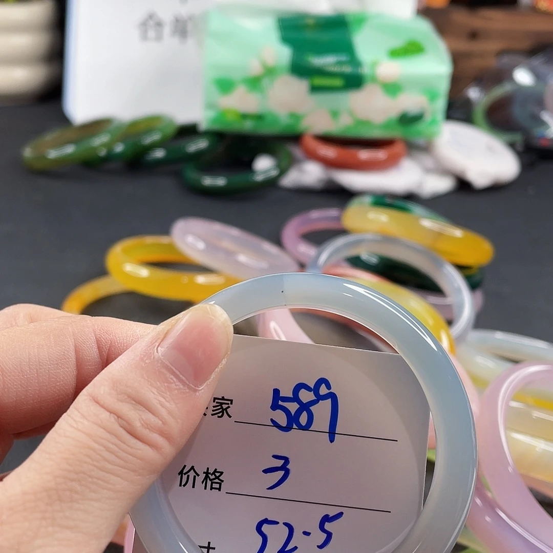 手镯玛瑙/玉髓未镶嵌