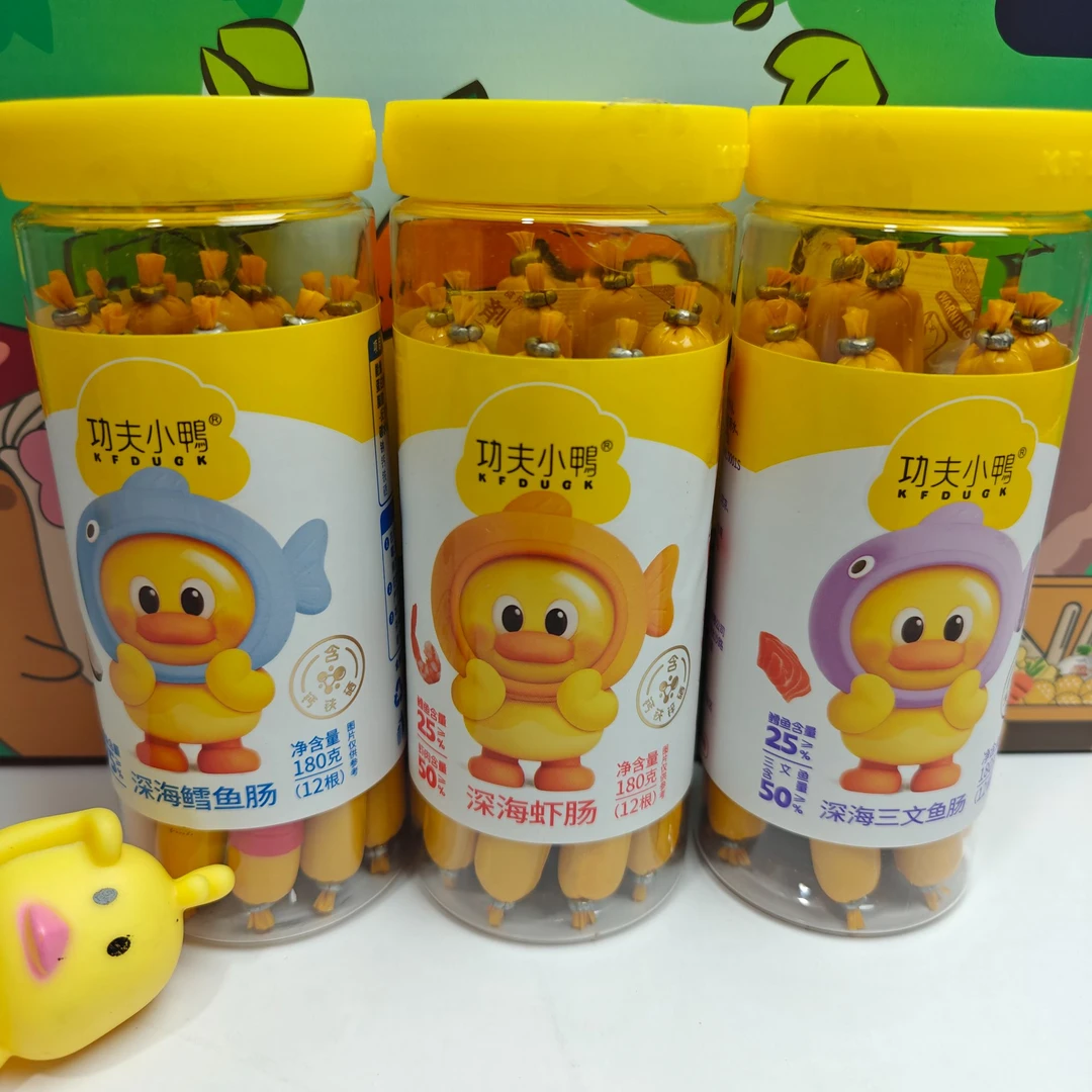 KFDUCK/功夫小鸭深海鱼肠鳕鱼三文鱼虾肉肠儿童即食海鲜肉肠火腿