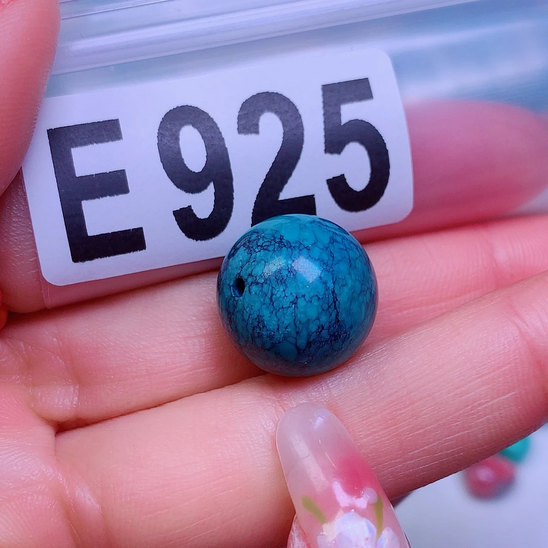 空竹粉丝专享十堰特色散珠