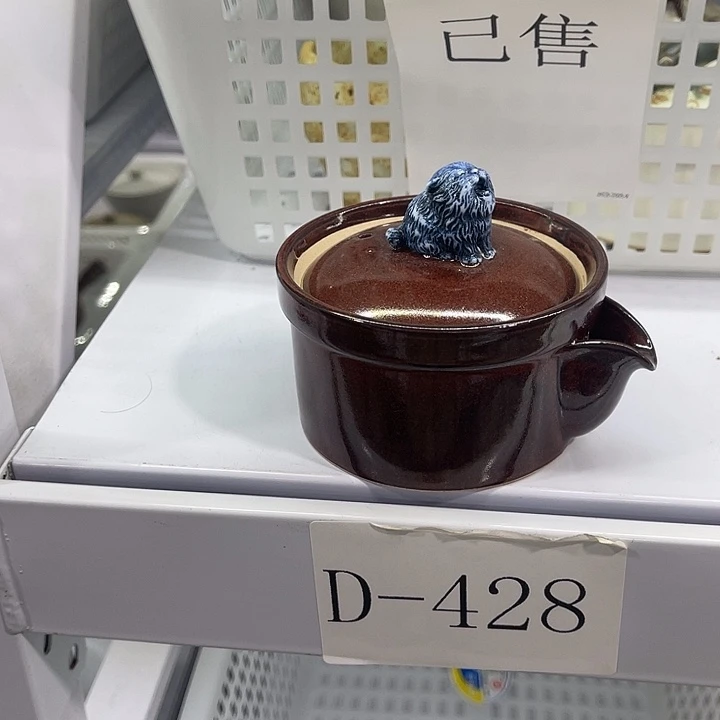 下播福利炸炸炸炸炸炸
