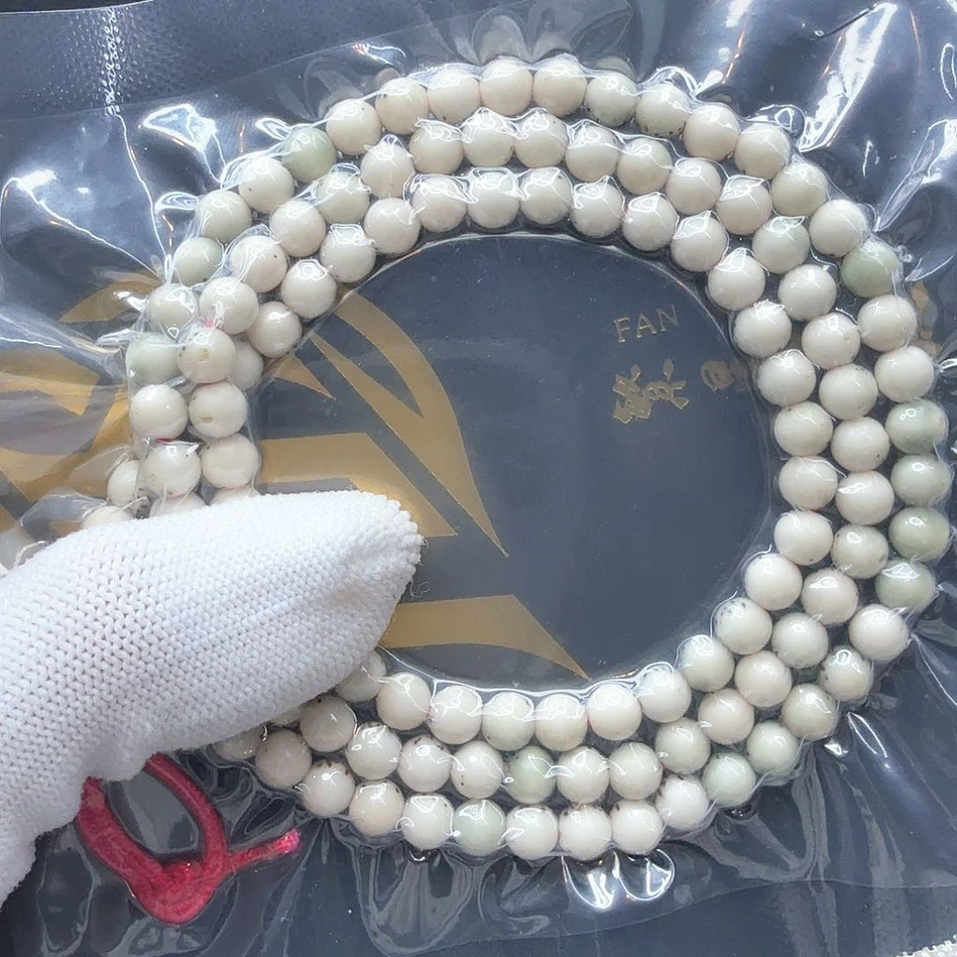 星月菩提吊坠6冰白绿背圆珠108