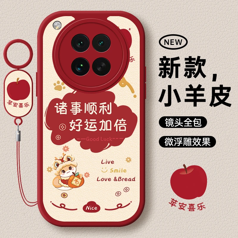 适用oppofindx8s手机壳0pp0findx8s+十x8s新款Ultra全包find保护