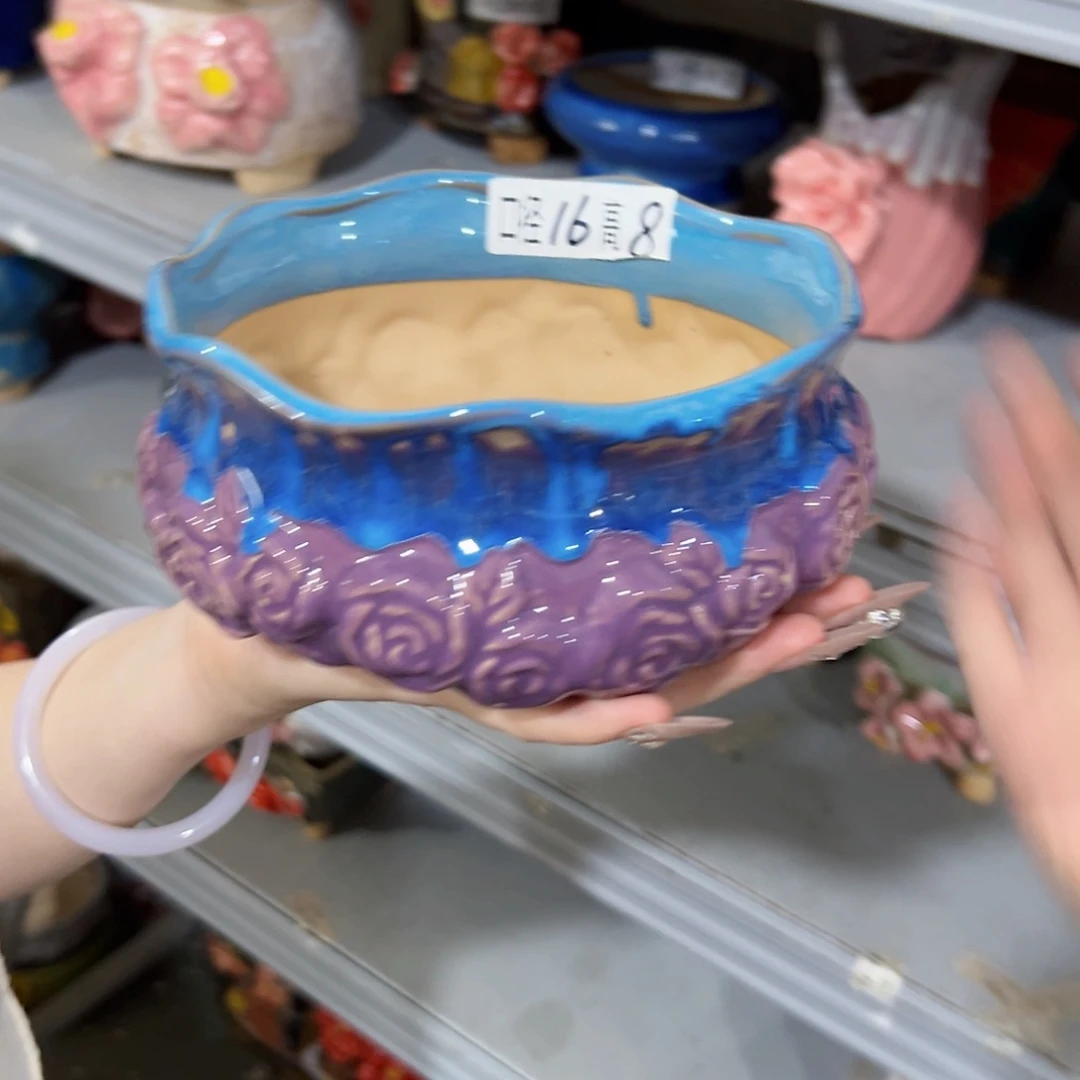 拍满18.8包邮发货