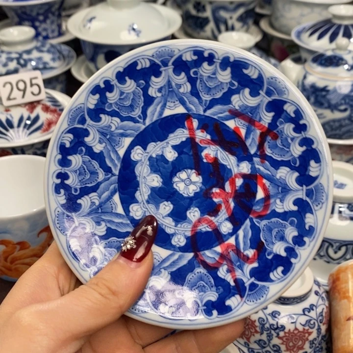 金*果微瑕杯杯杯杯杯杯