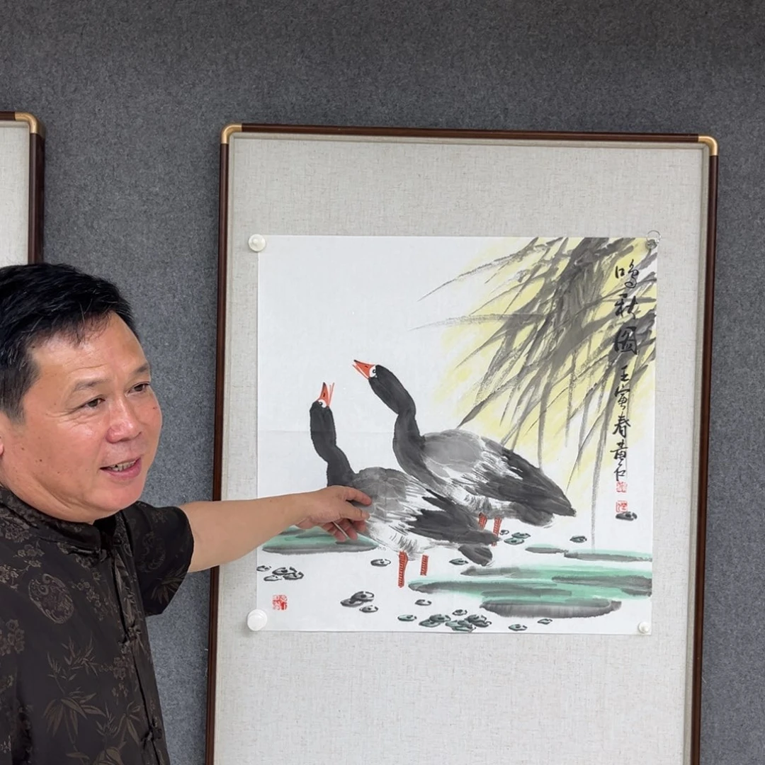 国画国画作品欣赏