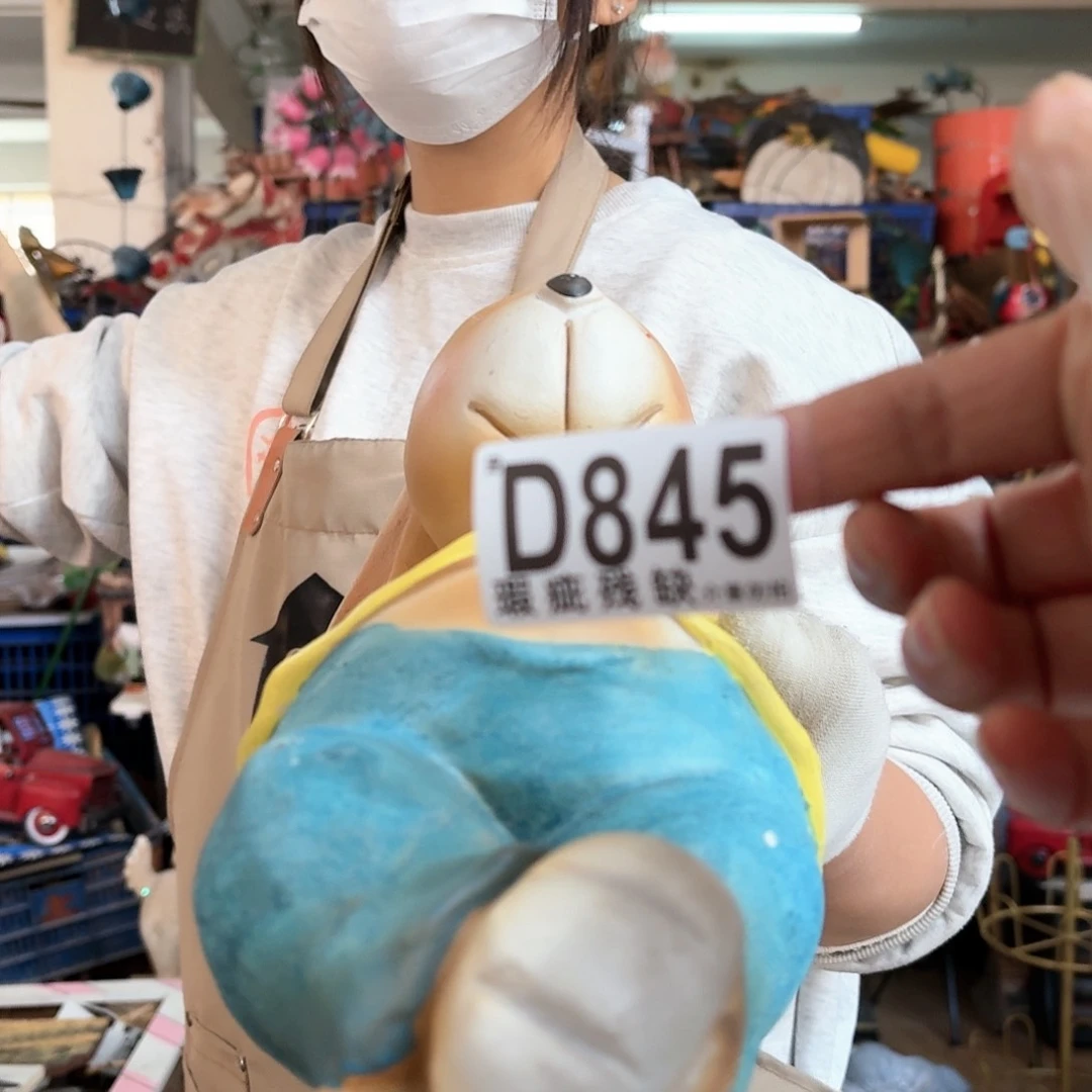 核桃木/黑胡桃（胡桃木）