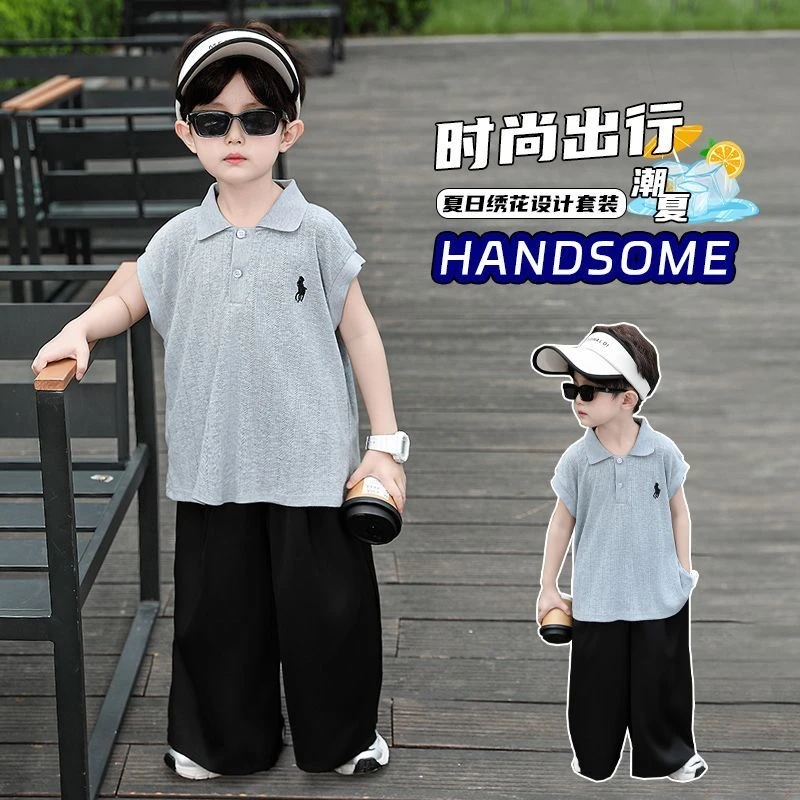 男童夏装无袖套装2025新款小少爷宝宝韩范痞帅小男童装儿童背心潮