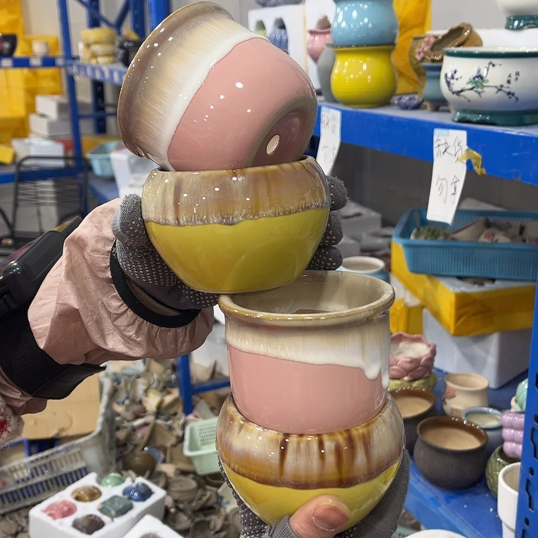 陶瓷正品数量有限