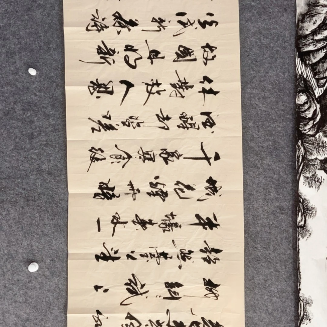 c***呀书法老师书画作品