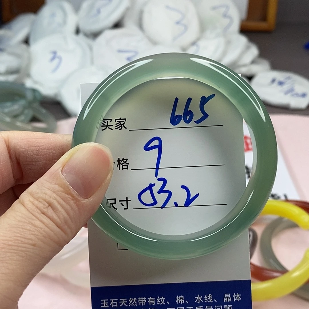 玛瑙/玉髓手镯未镶嵌665