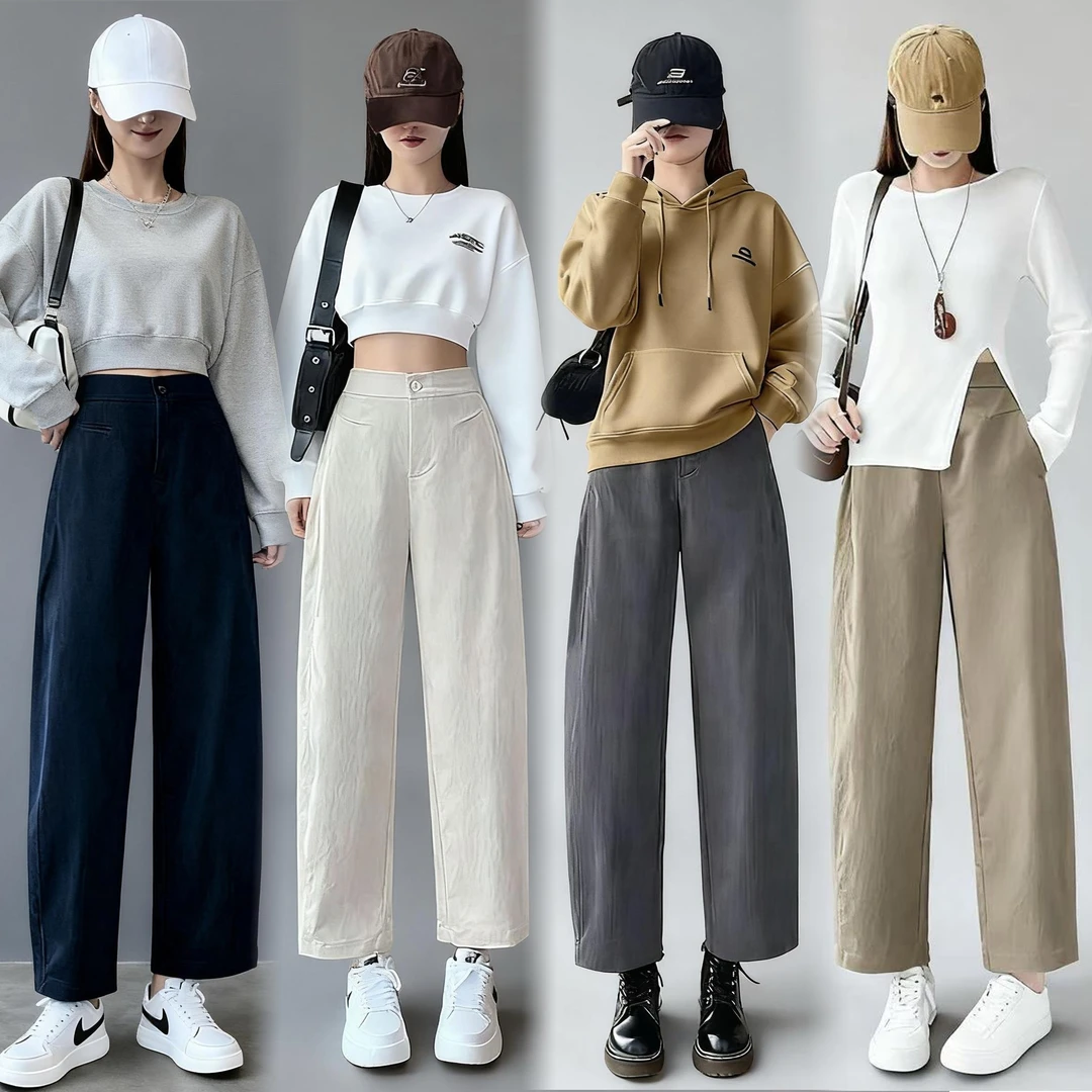 窄板镰刀裤【加绒/不加绒】休闲高腰显瘦百搭小个子八分九分裤秋冬