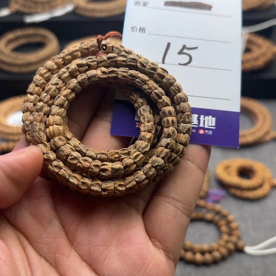 柏香籽/百香籽吊坠15号