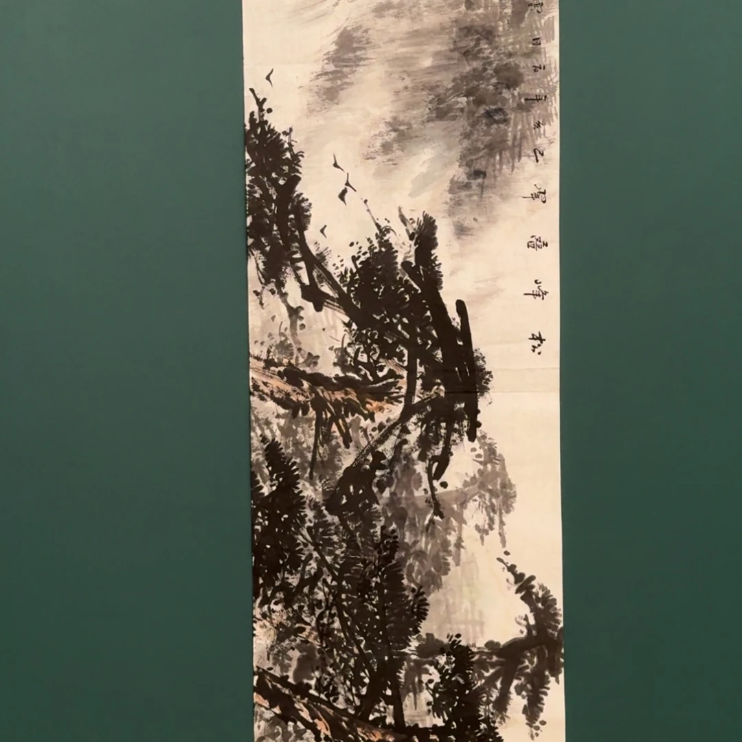 书法雲邑老师的国画作品