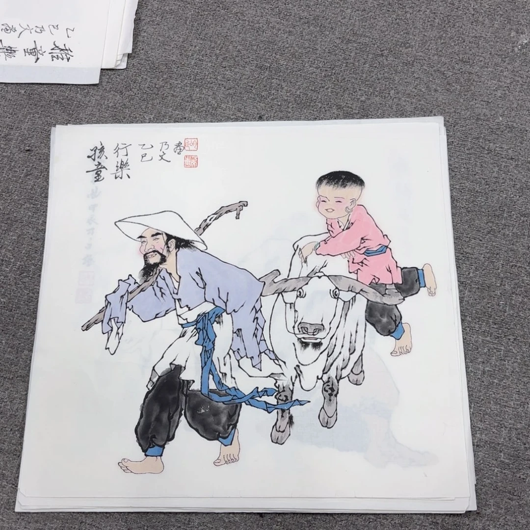 国画国画作品多次